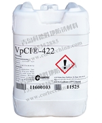 新包装VpCI-422金属除锈剂
