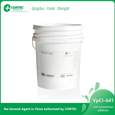 VpCI-641 rust preventive additive
