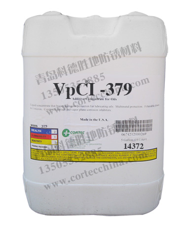 2002年春 CORTEC(コーテック) 水性濃縮型薄膜防錆剤 VpCI-377 - 通販